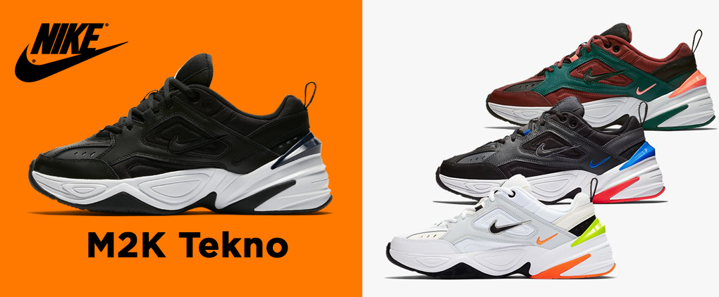 nike air monarch nere e rosse